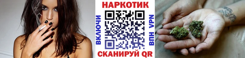 Купить закладку Мостовской Cocaine  гидра ССЫЛКА  Меф  ГАШИШ  Галлюциногенные грибы  МАРИХУАНА  Alpha-PVP 