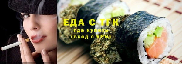 гашишное масло Краснотурьинск
