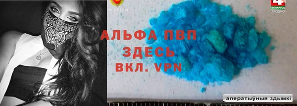 гашишное масло Краснотурьинск