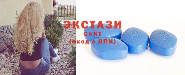 гашишное масло Краснотурьинск