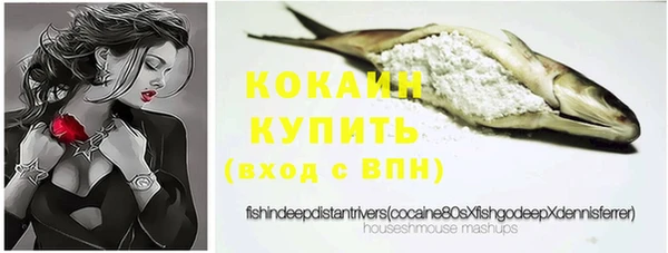 гашишное масло Краснотурьинск