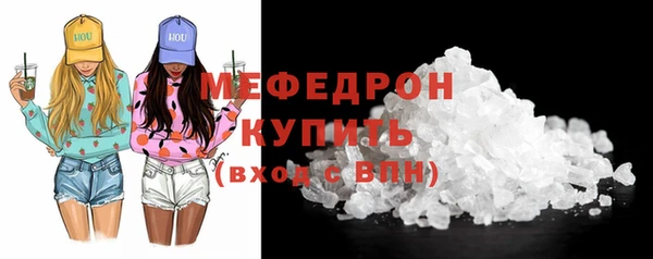 СК Коряжма