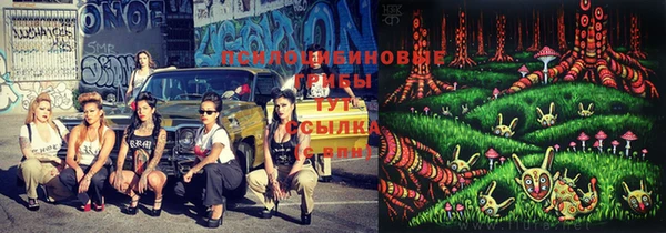 гашишное масло Краснотурьинск