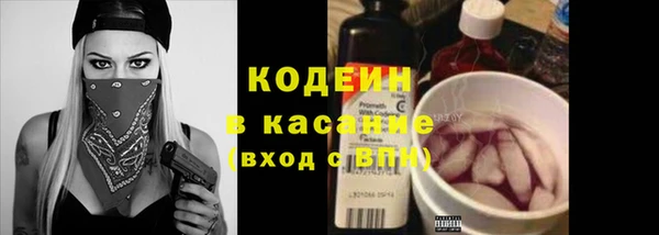 гашишное масло Краснотурьинск