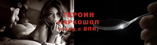 гашишное масло Краснотурьинск