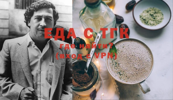 гашишное масло Краснотурьинск