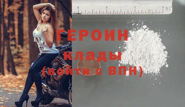 гашишное масло Краснотурьинск