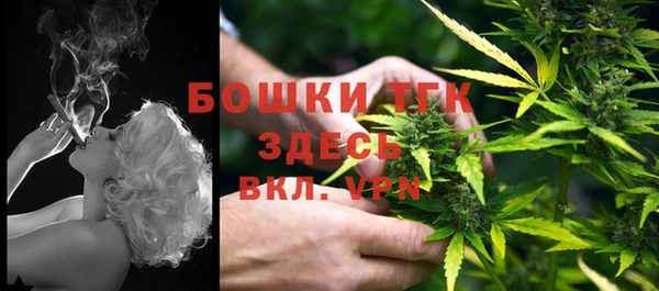 гашишное масло Краснотурьинск