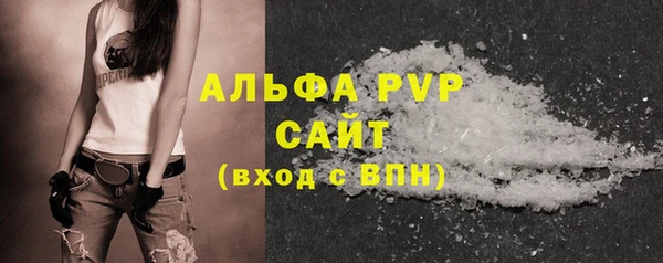 гашишное масло Краснотурьинск
