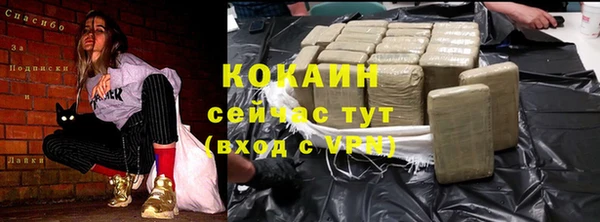 гашишное масло Краснотурьинск