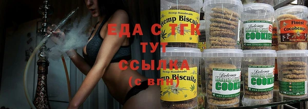 спиды Корсаков