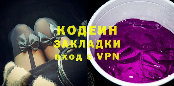 MDMA Premium VHQ Красноперекопск