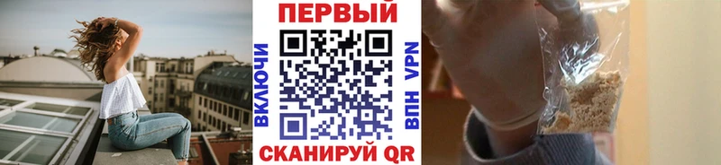 Первитин пудра  Мостовской 