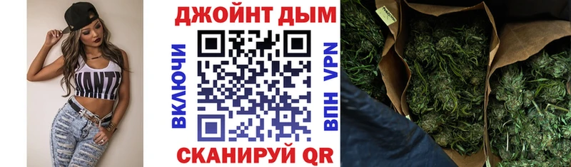 Марихуана Bruce Banner  Мостовской 